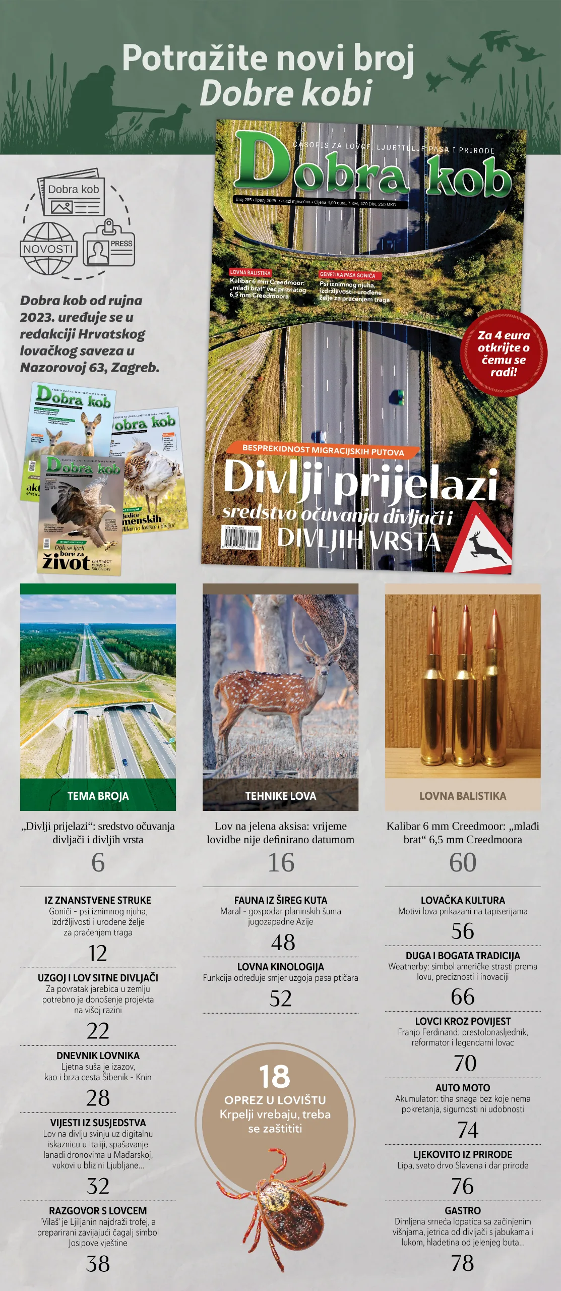 Dobra kob – lipanj 2025.