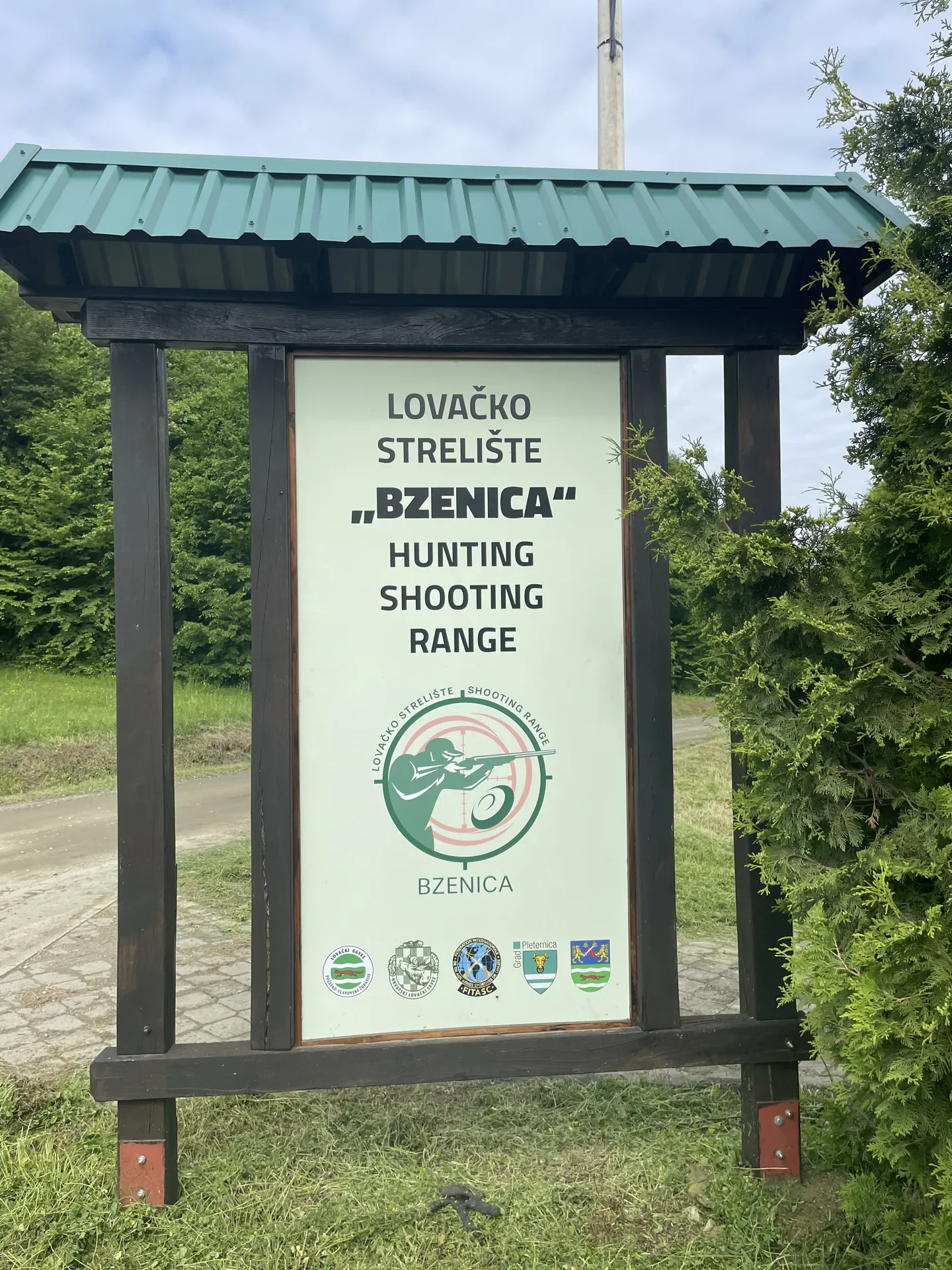 Državno prvenstvo u lovnom streljaštvu održava se ovaj vikend na strelištu u Bzenici