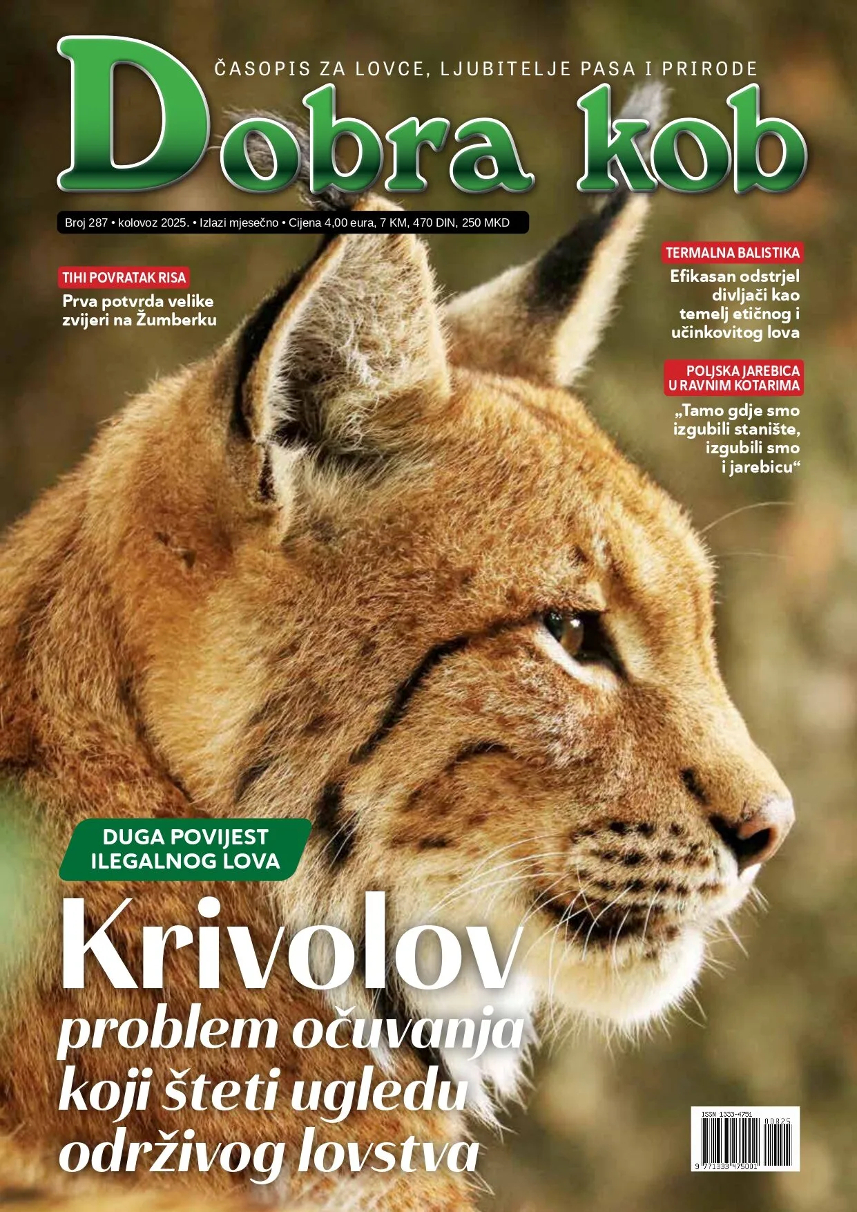 Dobra kob – kolovoz 2025.